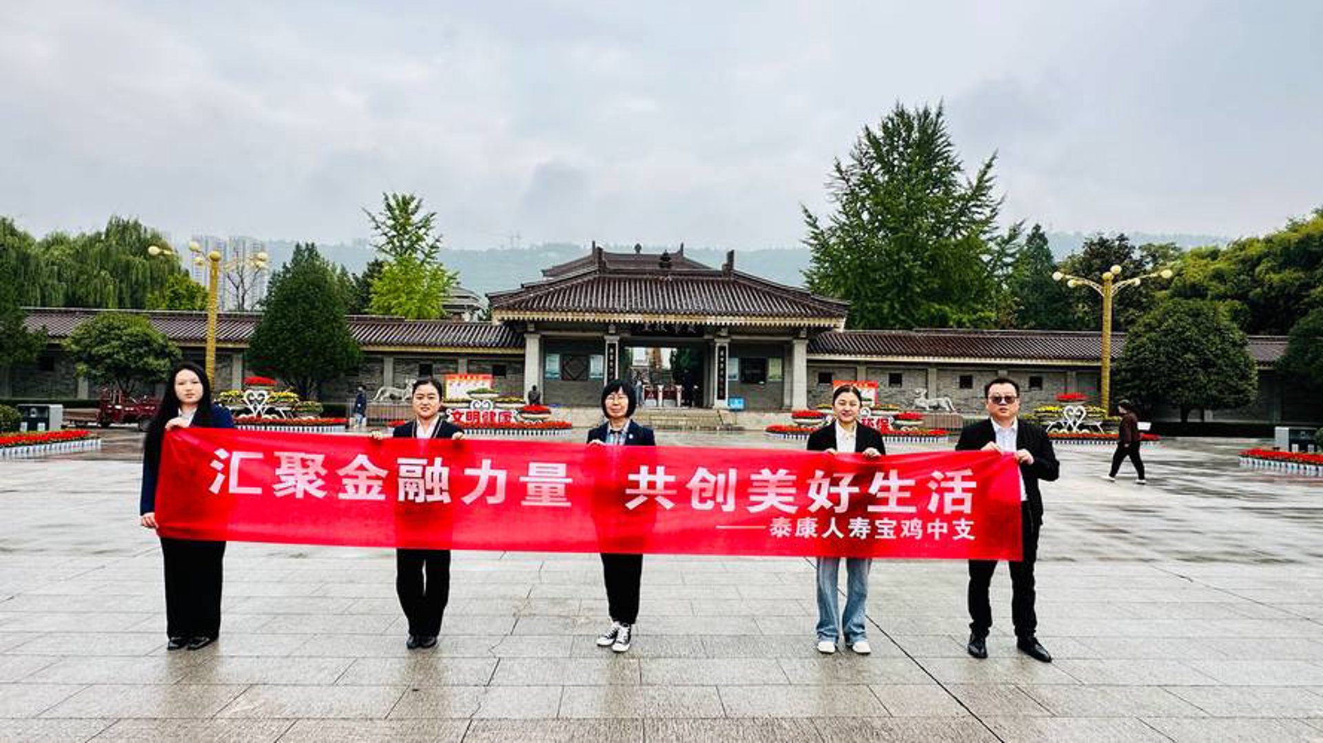 重庆信用担保：构筑企业发展护城河